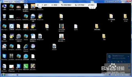 teamviewer12为什么会有两个ip