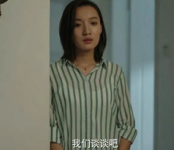 隐秘的角落张东升老婆怎么死的