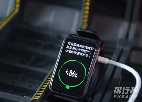 荣耀手表ES能打电话吗_荣耀手表ES功能