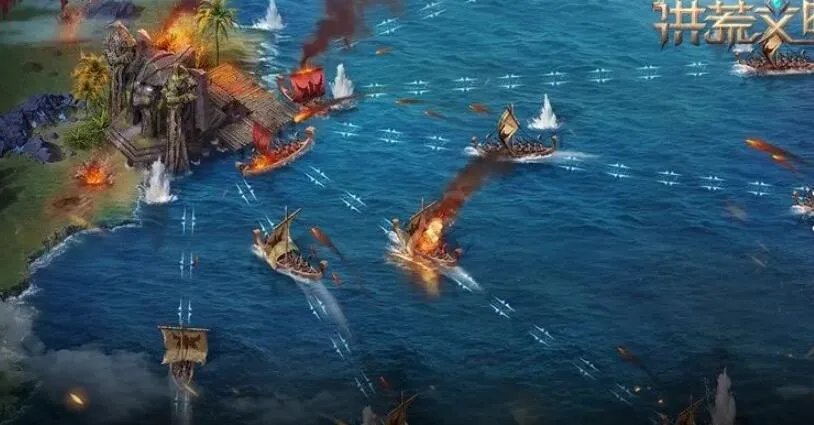 洪荒文明保护王国攻略