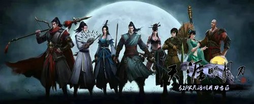 天涯明月刀OL什么时候公测 公测时间猜测