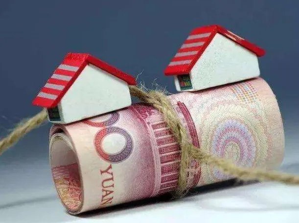 法拍房可以按揭贷款吗