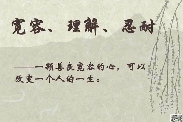 疫情期间在家自我隔离，楼上小孩跑跳吵闹怎么办？