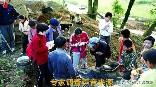 近日网传贵州山里出现不明来源怪声，怎么用科学来解释？