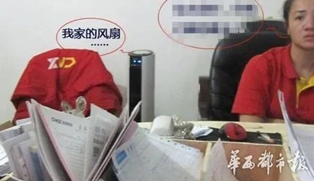 保价家具破损严重 投诉物流公司2年未获赔