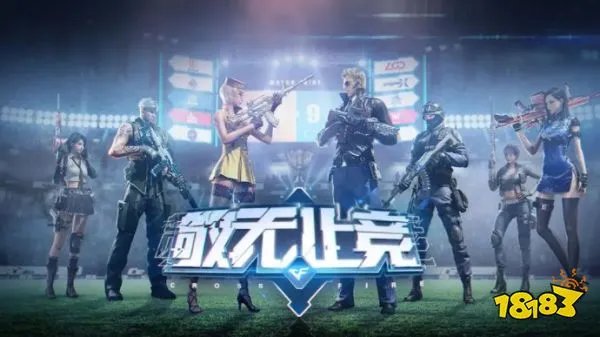 双人手游打僵尸推荐合集2023(值得下载的双人打僵尸游戏TOP5)