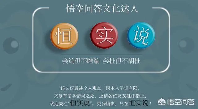 九月十号是教师节，有人提出孔子的诞辰日作为教师节，为此你怎么看？