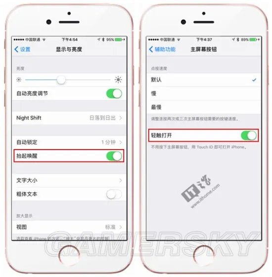 要不要升级iOS10 iOS10新功能、特点等体验心得