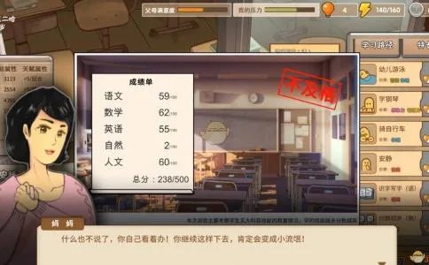 马克思与魔法标记（“学习强国”四人赛答题的“姊妹篇”）