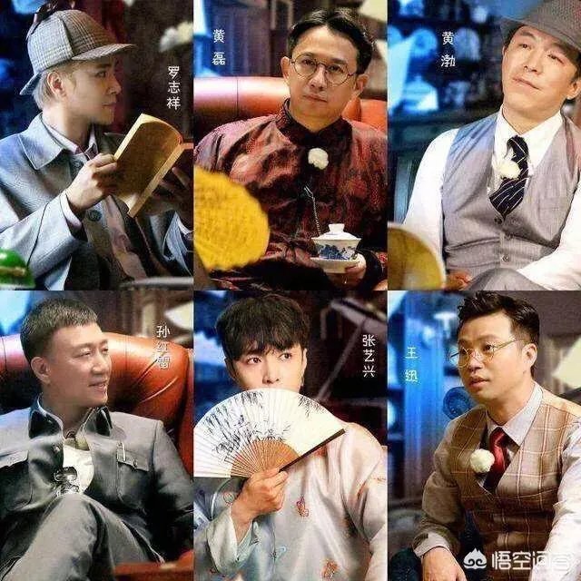 《极限挑战》豆瓣评分这么高，为何还是没有《奔跑吧》名气大？