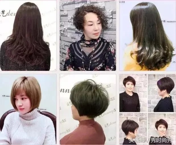今年有哪些流行的时尚发型？