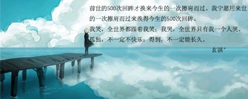 流光字在线制作