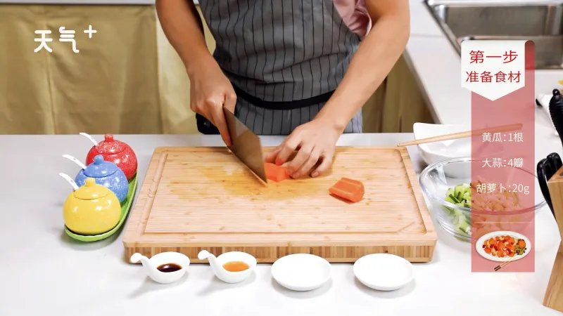 蒜泥黄瓜的做法