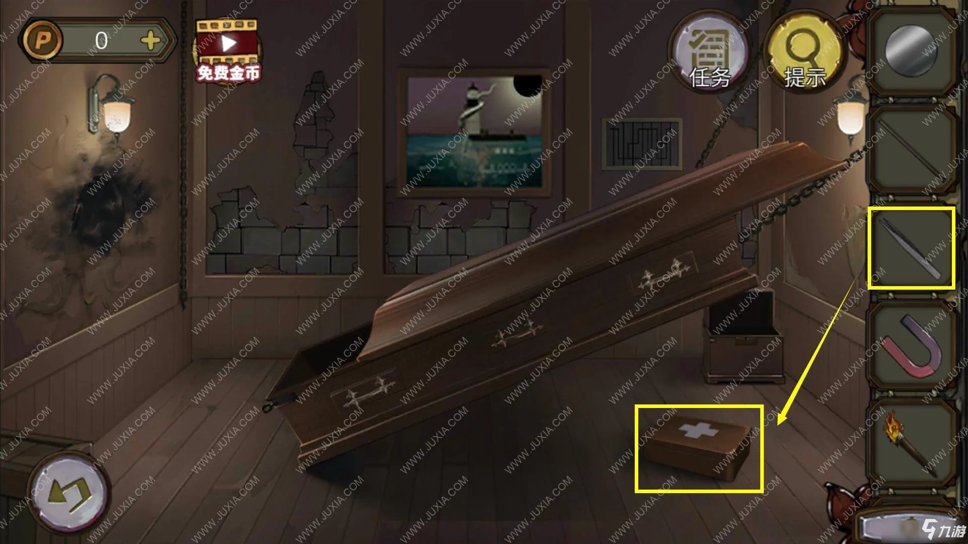 《密室逃脱绝境系列10寻梦大作战》第四十六关图文攻略