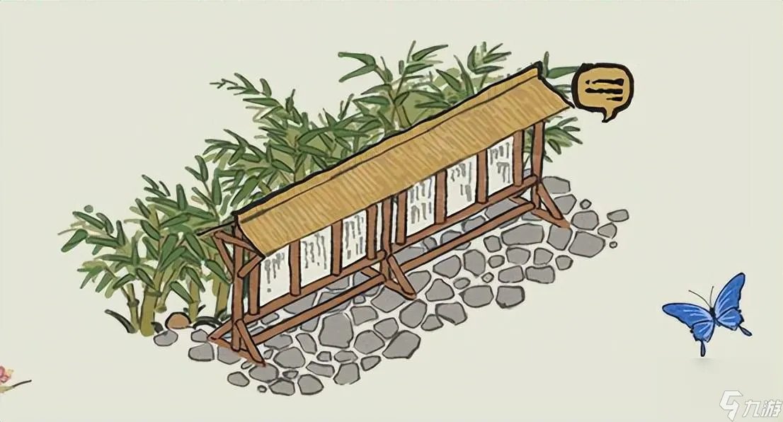 江南百景图同乡会馆怎么玩 同乡会馆团队交流详解