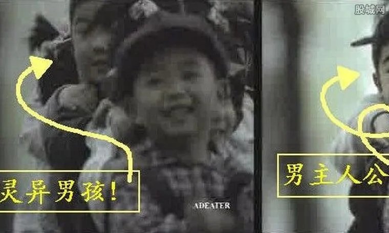 香港广告灵异事件 香港93年广九铁路广告闹鬼真相