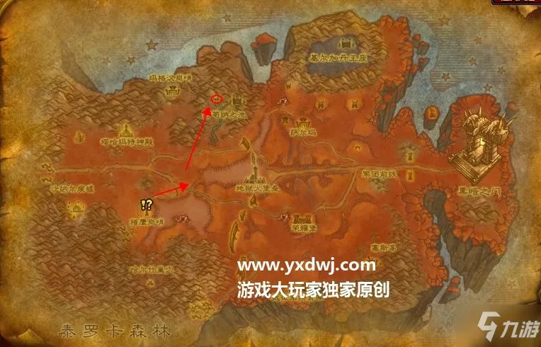 《魔兽世界怀旧服》阿苟纳祭坛德莱尼学者在哪里儿 阻止净化任务制作方法教程