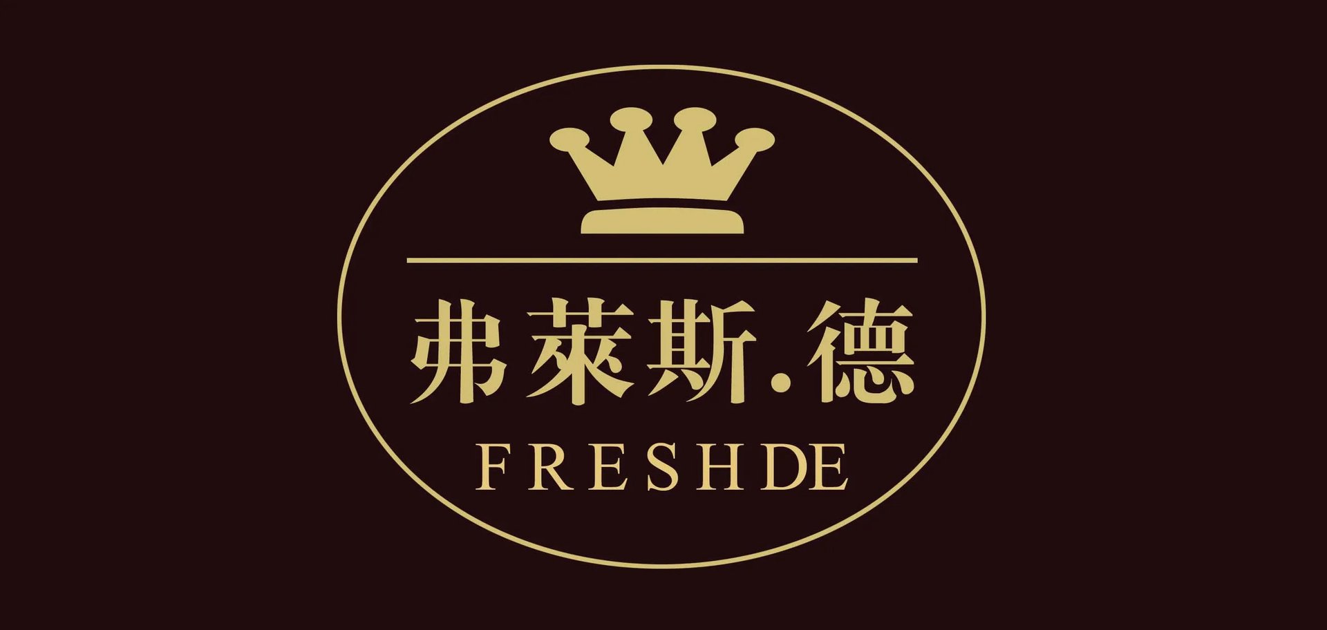 木酒桶十大品牌排行榜