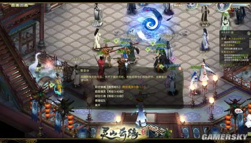 灵山奇缘镇魂玩法攻略 镇魂任务怎么做