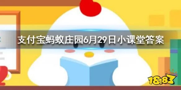 生活小常识科普 一般来说科学的洗澡顺序应该是？