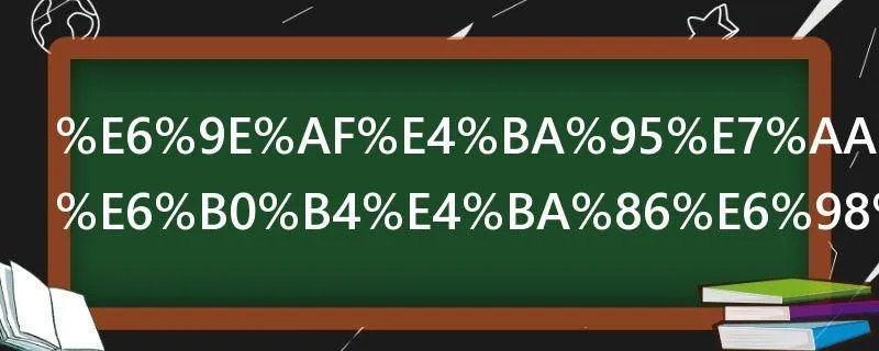 枯井突然有水了是什么灾害