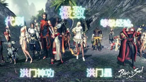 身在洪门的剧情介绍