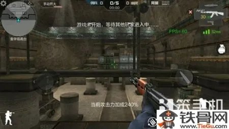 穿越火线生化金字塔怎么玩