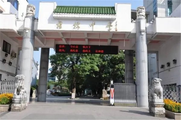 广西十强高中排名：玉林一中上榜，它是欧阳夏丹的母校