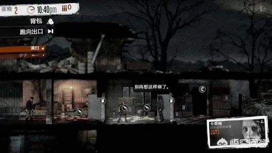 有哪些可以测智商的小游戏?