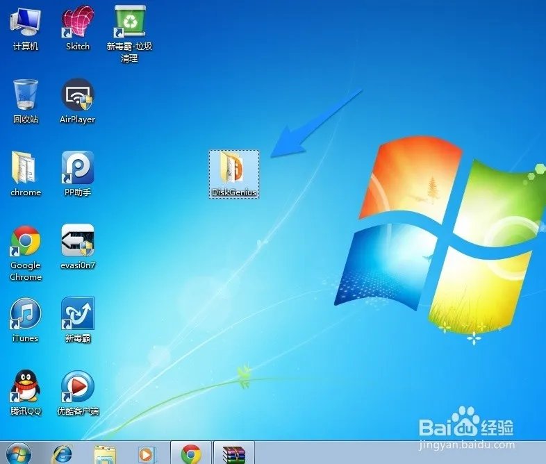 联想笔记本电脑硬盘检测是否坏了的方法有哪些