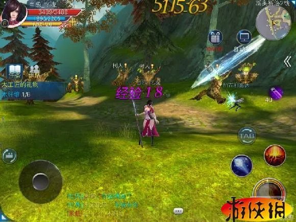 《Ygame》评测:高端大气上档次