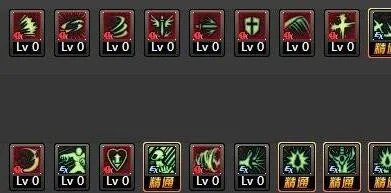 dnf狂战如何加点最好?86红眼二觉最新刷图加点?