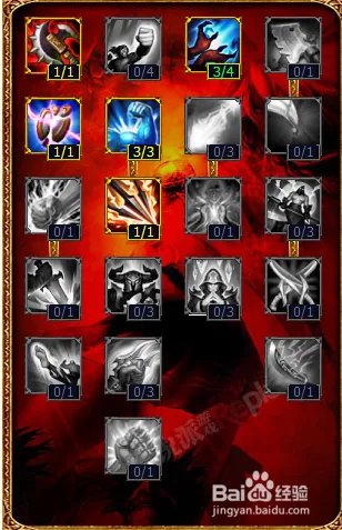 s5泰坦打野天赋符文 s5深海泰坦打野天赋符文