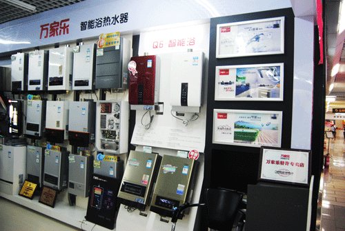 家电专卖店加盟哪个品牌好 加盟这个行业要投入多少