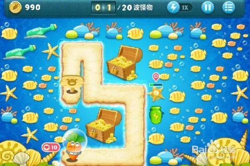 保卫萝卜 深海主题第13关攻略