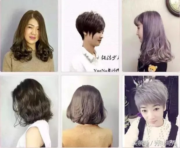 今年有哪些流行的时尚发型？