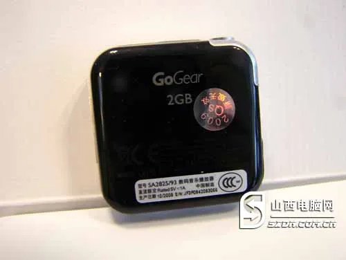 飞利浦sa28的简介