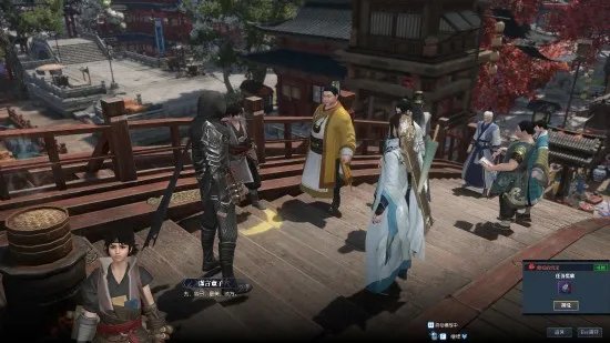 逆水寒最初的约定攻略 逆水寒最初的约定怎么做