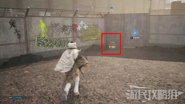 《最终幻想7重制版》DLC尤菲篇全流程图文攻略 DLC尤菲篇全收集流程攻略