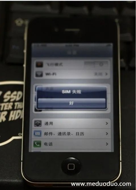 iPhone4卡贴解锁使用完全教程