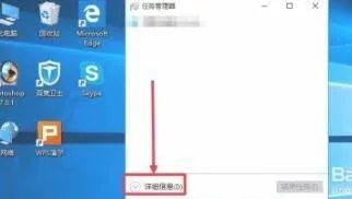 w10开机启动项怎么设置