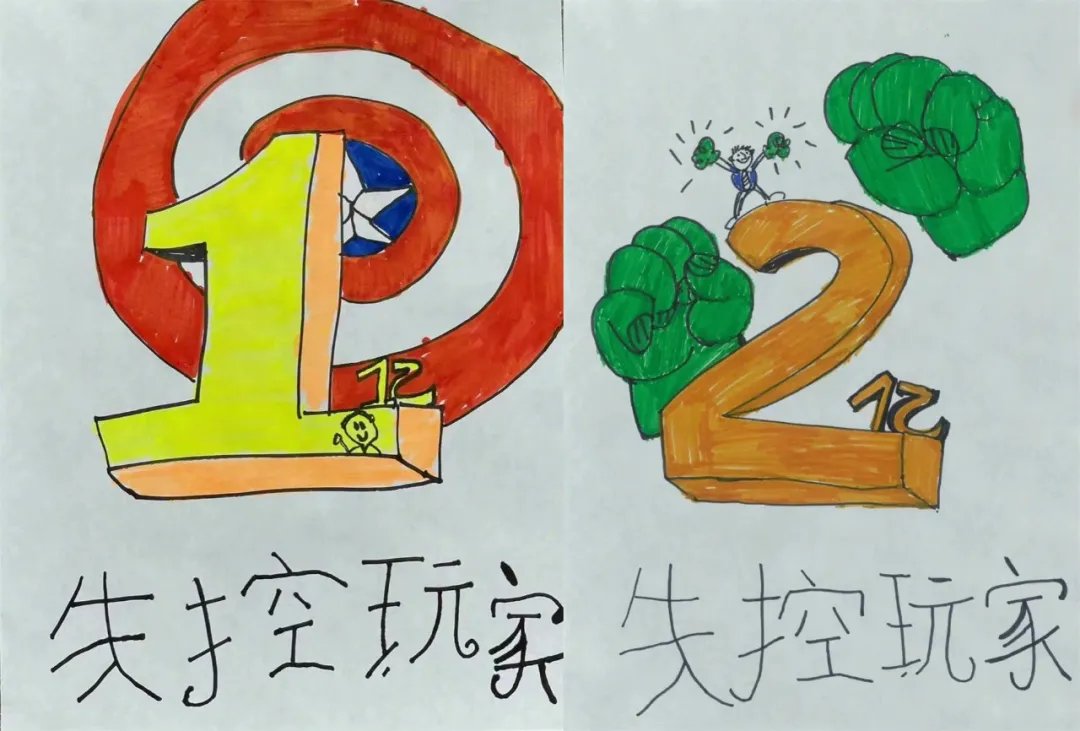 盘点《失控玩家》中的30个彩蛋 一定有你没找到的！