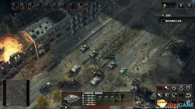 突袭4Beta版战役指挥官初始部队及理论介绍