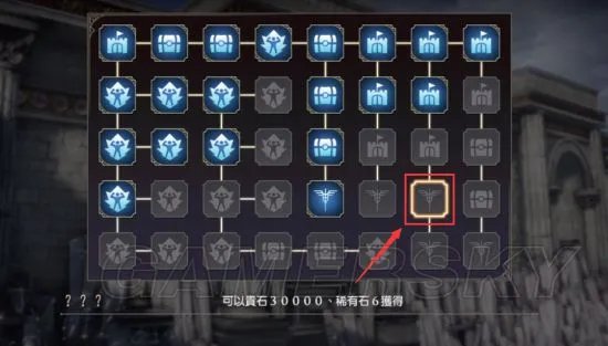 《无双大蛇3》怎么解锁远吕智 远吕智获取方法介绍