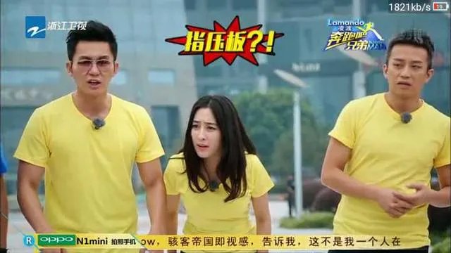 《极限挑战》豆瓣评分这么高，为何还是没有《奔跑吧》名气大？