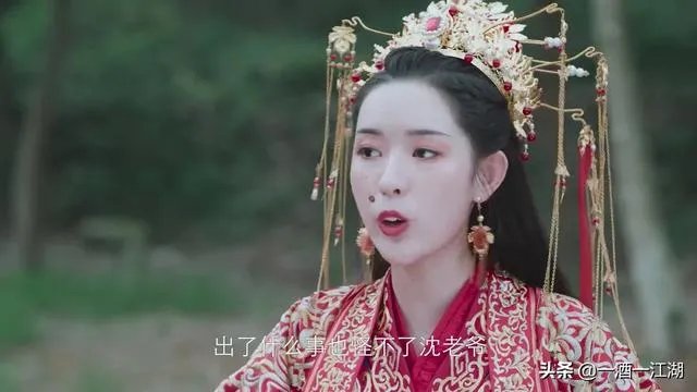 《长安少年行》里沈依依明明答应替沈蝶衣出嫁,为何后来逃婚?