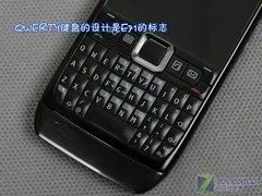 送男友：诺基亚E71
