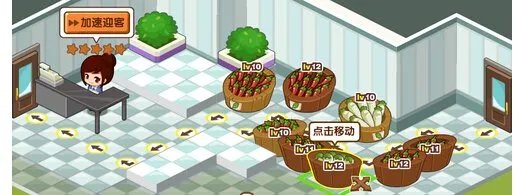 QQ超市为什么扩建完路径不改？