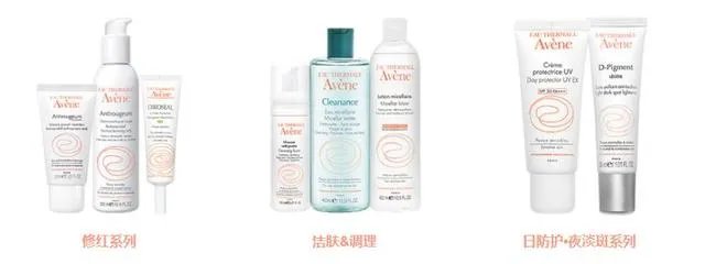 雅漾护肤品怎么样