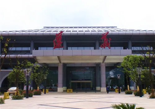 2017年遵义房价走势如何  未来遵义楼市或将愈来愈好